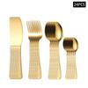 4/6/16/24pcs Gold Snakeskin Round Handle Cutlery Set Stainless Steel Knife, Fork and Spoon Home High-end Western Tableware