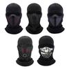 Балаклава, защита для лица, супермягкая, эластичная, плюшевая подкладка, ветрозащитная, для холодной погоды, зима, теплая, велосипедная, полная защита для лица