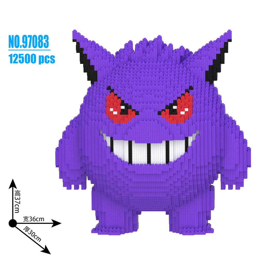 Покемон Пикачу Строительный блок Бульбазавр Чармандер 3D Модель Сборка Соединение Мини Кирпичик Фигурка Игрушки для Дома Декора