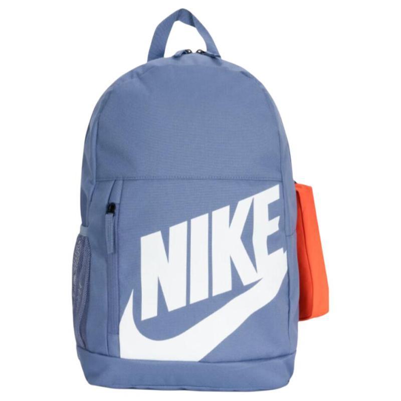 Nike Elemental Big Kids' Backpack 20L Casual HJ4186-499