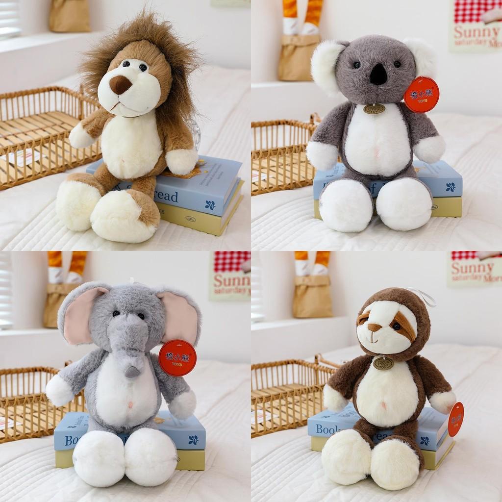 Lion Animal Forest Koala Elephant Sloth Frog Plush Toy Stuffed Doll Kids Gift