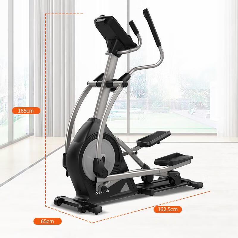 SHUA Elliptical Cross Trainer