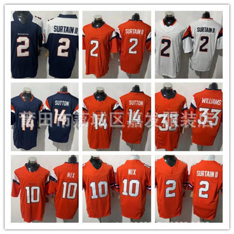 Mens Cotton Rugby Jersey With Embroidered Numbers Names - Team Sports Apparel Practice Game Day