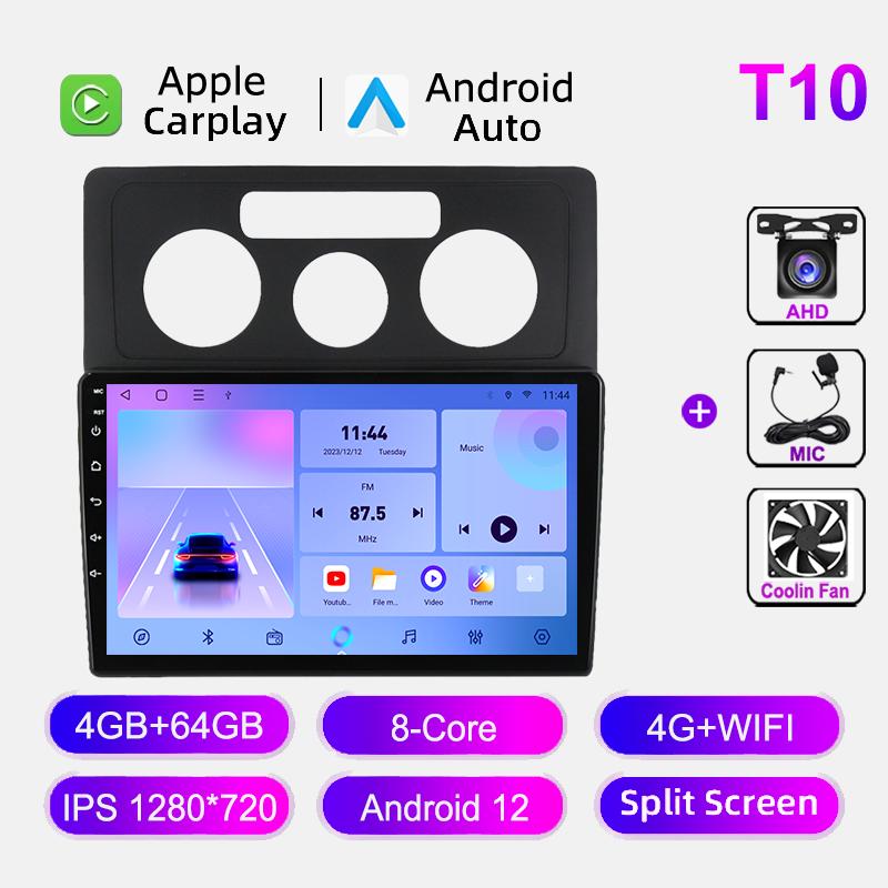 Android для VW Volkswagen Caddy 2K 3 III 2004-2010 Авто Радио Автомобильный Мультимедийный Плеер Навигация GPS Carplay Видео Стерео 2din DVD