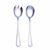 2Pcs/ Set High-quality Stainless Steel Fruit Salad Spoon and Fork  Thick Golden Western-style Tableware
