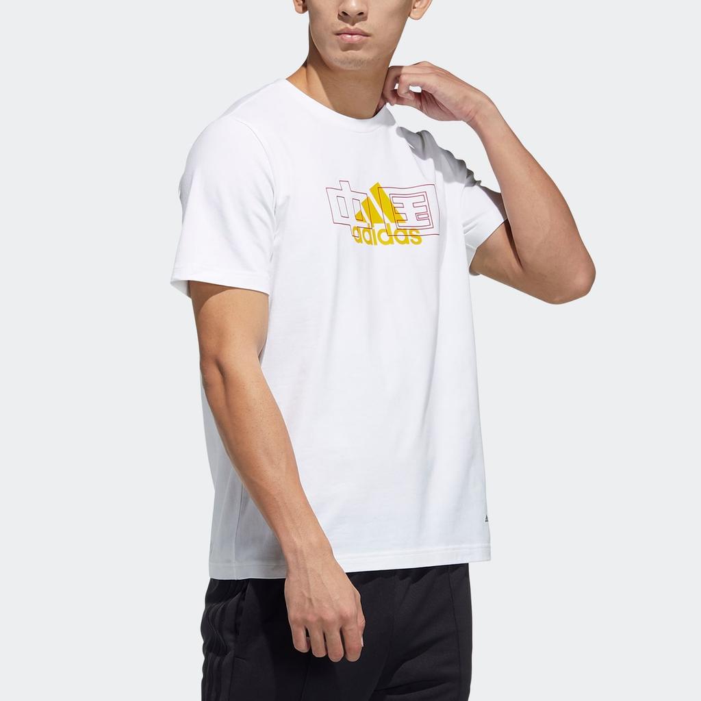 Adidas Casual Sports Round Neck Short Sleeve T-shirt Unisex Tops White GP1860