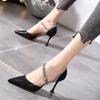 Stilito Ladies Pumps Sexy Pointed Toe High Heel Women's Shoes On Offer Summer 2025 Korean Style Elegant 39 Footwear On Promotion