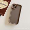 For IPhone 17 Solid Color Sky Eye Ladder Phone Case IP16 for Apple 15 Diamond Sand Phone Case