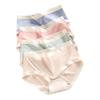 Modal Seamless Mid-Waist Women's Underwear
