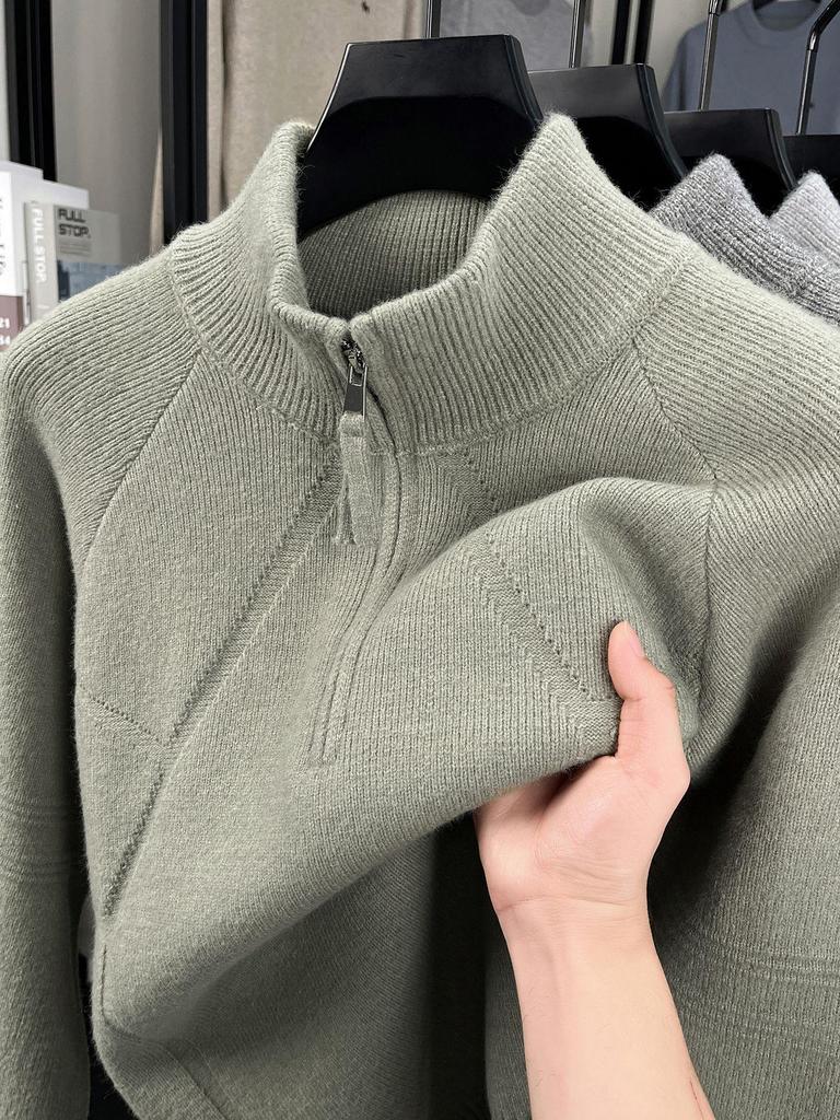 2025 Youth Fashion Zipper Collar Sweater - Casual Jacquard Warm Knitwear for Men