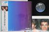 LP Record WHAM! - Music Frrom The Edge Of Heaven 283P750 EPIC 1986 Japan Obi Pop Used