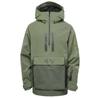 Thirtytwo Куртка Light Anorak