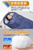 Спальный мешок для лета и зимы [4 в 1 многофункциональный 230T водонепроницаемый] Всесезонный спальный мешок 4 в 1 многофункциональный спальный мешок 1 кг 1,4 кг