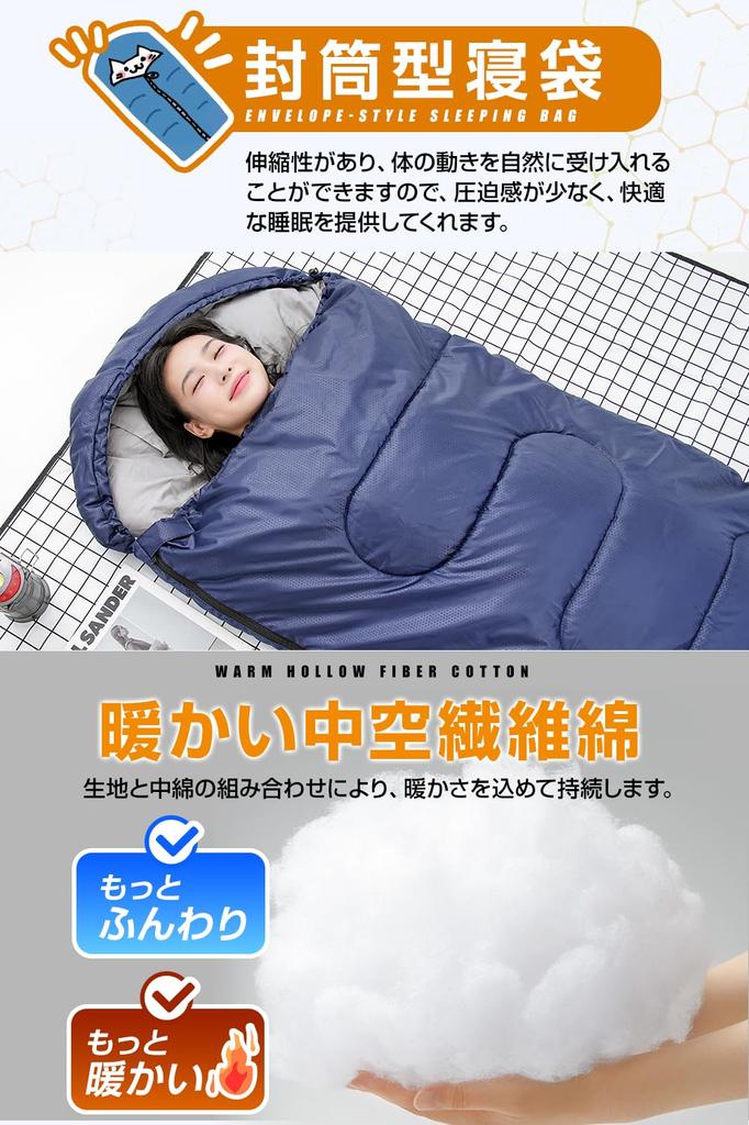 Спальный мешок для лета и зимы [4 в 1 многофункциональный 230T водонепроницаемый] Всесезонный спальный мешок 4 в 1 многофункциональный спальный мешок 1 кг 1,4 кг