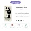 For Xiaomi 15 Ultra Case Black Cat on the Wall Pattern Printing Straight Edge TPU Phone Back Cover