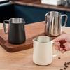 304 Stainless Steel Latte Art Pitcher with Scale Marks
