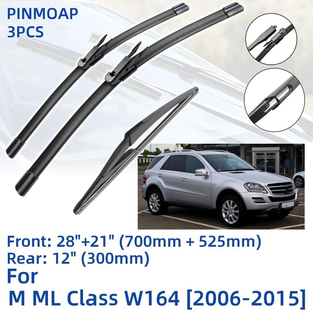 3 шт. для Benz M ML Class W164 2006-2015 28 "21" 12 "передние и задние щетки стеклоочистителя лобовое стекло резак для окон аксессуары 2011 2012 2013 2014 2015