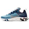 React Element 55 Прибрежный синий CU1466-400