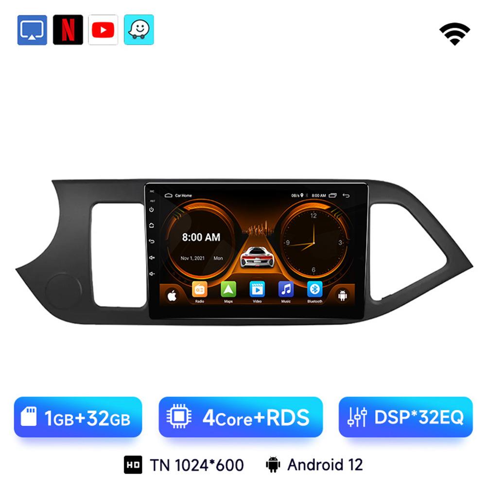 JIUYIN Android 13 Carplay Car Radio Multimidia Video Player For KIA PICANTO Morning  2011-2016 Navigation GPS IPS Head Unit