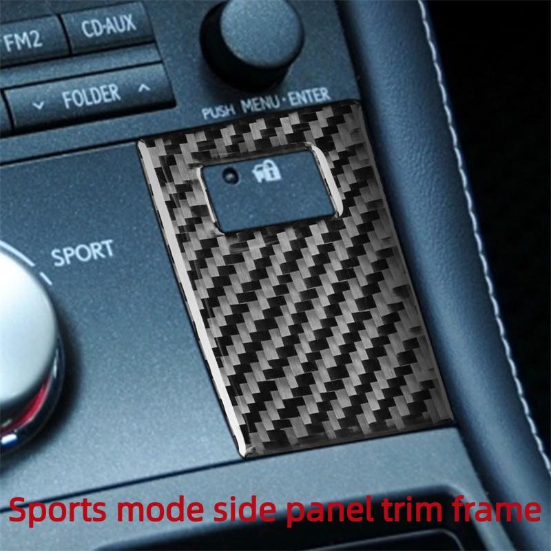 Полный набор автомобильных наклеек из углеродного волокна для Lexus CT 11-17, внутренняя центральная консоль, воздуховыпускное отверстие на приборной панели, фара, регулировка крыши