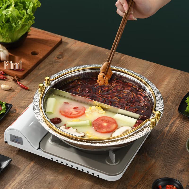 ZMR 32cm 304 Stainless Steel Hammered Mandarin Duck Hot Pot