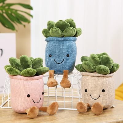Кукла-растение в горшке плюшевая игрушка кукла-суккулент кукла для игрового автомата тряпичная кукла домашний симулятор кактуса украшение