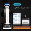 Shanghe Smart 8-Electrode Body Composition Analyzer (CN version)