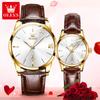 Brand Watch Women's Quartz Expression People's Day Gift Waterproof Couple Watch Women's Watch