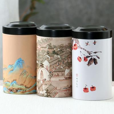 Пустой жестяной чайник для чая, коробка для чая, бытовое хранение, портативный чайник для чая, герметичный чайник, гостиная, журнальный столик, декоративные аксессуары