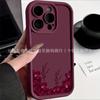 Чехол для телефона Tulip iPhone 16 Pro Max 17 Apple 15/14/13 Цветок 12 Полное покрытие Защитный чехол 11 мягкий