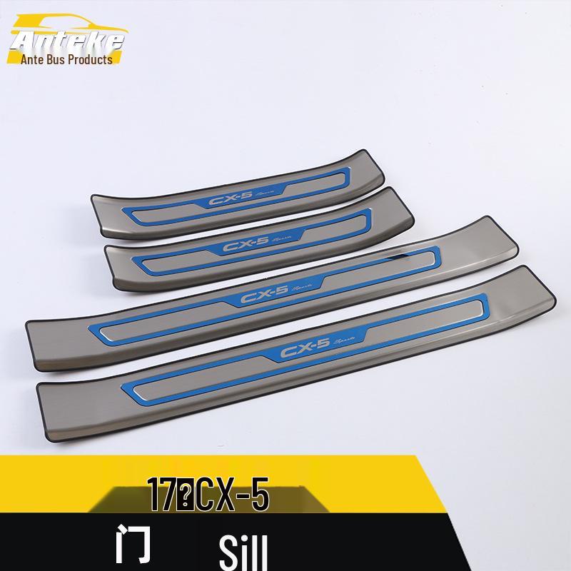 17 CX-5 Sill & Bumper Trim: Anti-Scratch Decorative Strip & Trunk Plate
