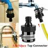 Kitchen Irrigation Watering Hose Adapter Pipe Fitting Tap Connector Water Faucet