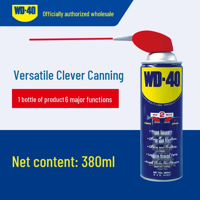 WD-40 Средство от ржавчины: 300 мл Антикоррозийное и смазывающее масло для металла – Очищает, откручивает винты и предотвращает коррозию.