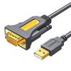 Ugreen USB-адаптер-кабель к последовательному порту RS232