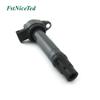 (1шт) Катушка зажигания подходит для Mitsubishi Outlander EX 2.0L, заменяет 1832A016 FK0320