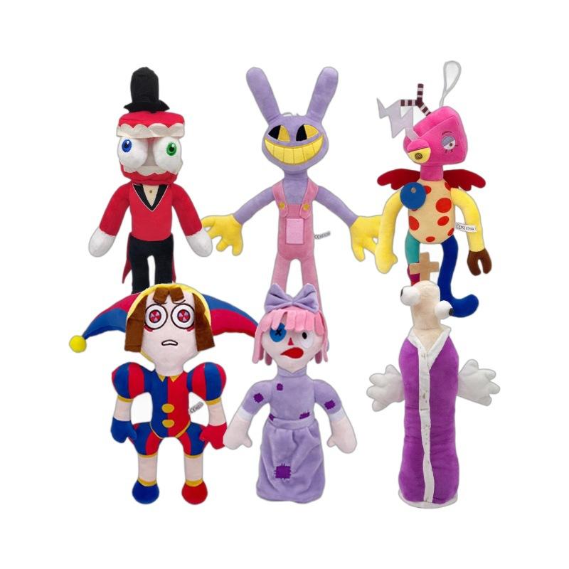 25-45 см Удивительная Помни Гэнгл Рагата Плюшевая Хлопковая Кукла Мягкая Плюшевая Игрушка Брелок Цирк Мультяшная Игрушка для Девочек Детский Подарок
