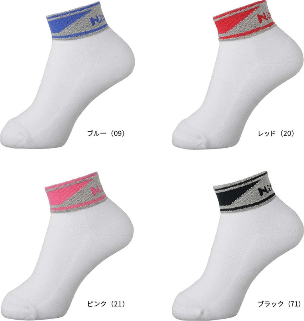 Nittaku Table Tennis Socks Begley Socks Black L NW2713 (71)