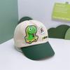Adjustable Size Children Baseball Cap Dinosaur Baby Sun Hat Cartoon Dinosaur Cap  Sun Protection