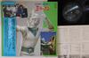 LP Record TOKUSASTU - Sf Tokusatsu Tv Ongaku Zenshu 1 Mil K22G7251 STAR CHILD 1985 Japan Obi Japanese Soundtracks Used