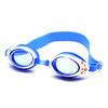 Dailyday Swimming UV Clear One Size Fits Case Ages Children's Goggles, Anti-Fog, Protection, Waterproof, Adjustable, Vision, Most, Included, Unisex,