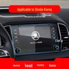 Защитная пленка для навигации на консоли Skoda Kamiq/Karoq - Упаковка 25 шт.