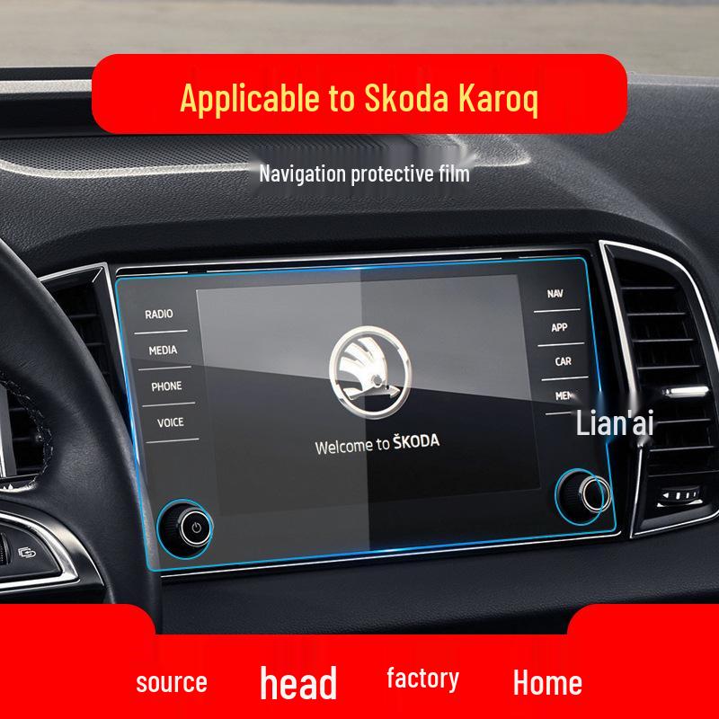 Защитная пленка для навигации на консоли Skoda Kamiq/Karoq - Упаковка 25 шт.