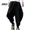 Men Relaxed Fit Pants Bloomers Elastic Waist Drawstring Reinforced Pockets Harem Solid Color Trousers Hip Hop Style Loose Street Dance Lounge with
