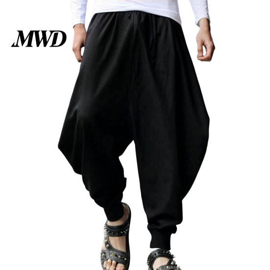 Men Relaxed Fit Pants Bloomers Elastic Waist Drawstring Reinforced Pockets Harem Solid Color Trousers Hip Hop Style Loose Street Dance Lounge with