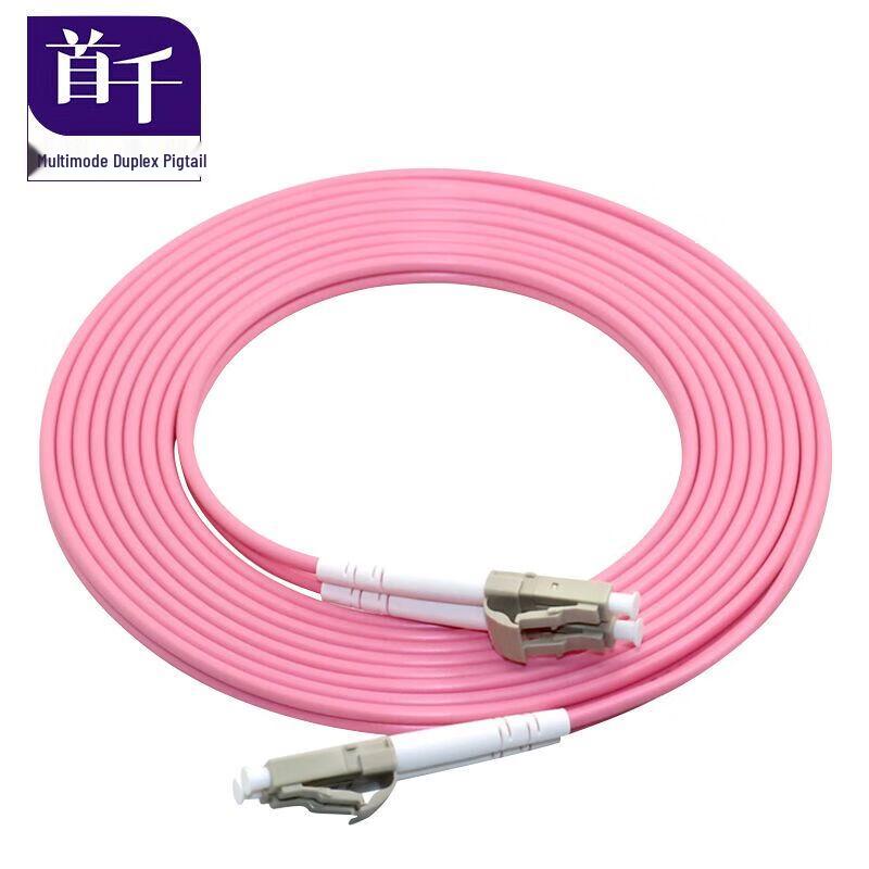 SHOCHAN OM4 40G LC-LC Duplex Multimode Fiber Patch Cable