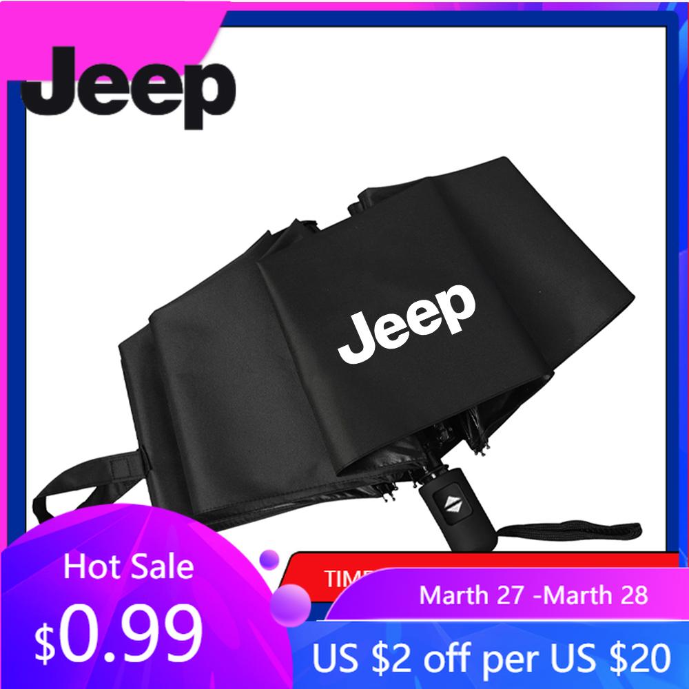 Автомобильный зонт для Jeep Для Jeep Renegade JK Compass Grand Cherokee Gladiator Patriot Trail Commander Автоматическое складывание Ветрозащитный