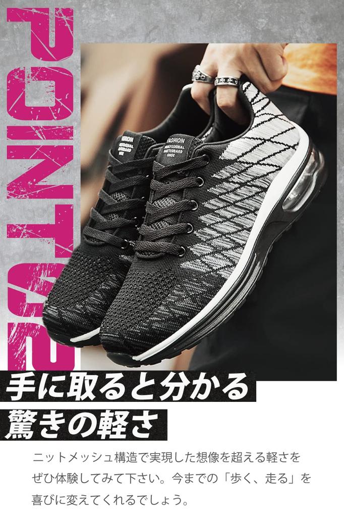 Bope Бег Ходьба В помещении Размер Мужская обувь, Кроссовки, Обувь, Упражнения, Спорт, Черный, 25.5см