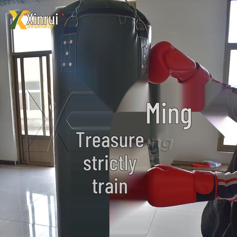 Тяжелый тренировочный мешок XinRuiMing