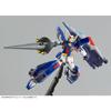 MG Gundam F90 Mission Pack I Тип Battle 1/100 (Версия Юпитера)