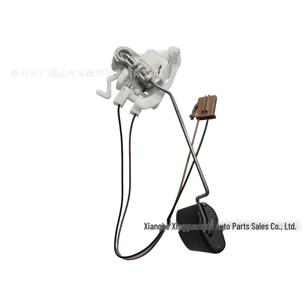 Hyundai Kia Oil & Fuel Tank Level Sensor 94460-F2000